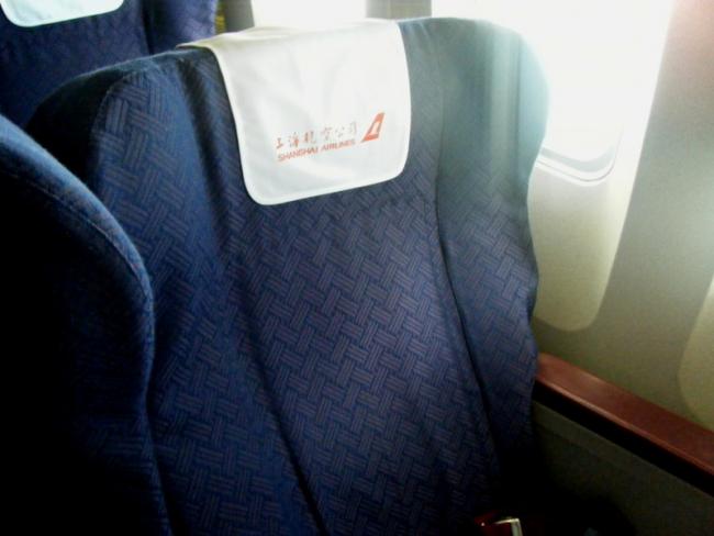 FM816 (129).JPG